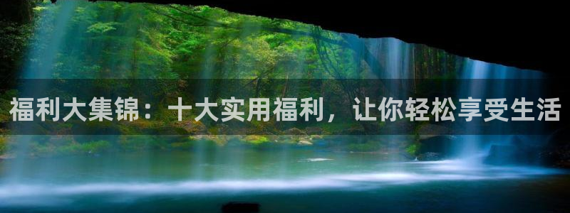 香蕉漫画动漫小说