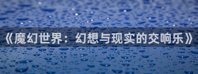 韩国香蕉漫画在线观看