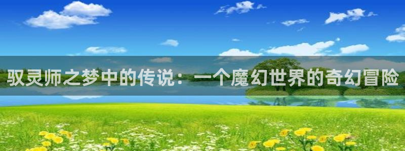 香蕉漫画破解版